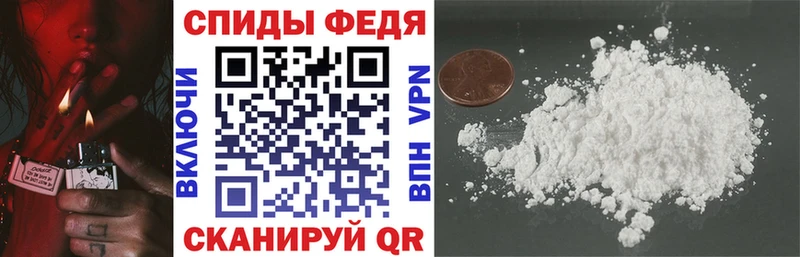 Amphetamine 97% Малоярославец