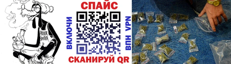 БУТИРАТ бутик  Купить где  Малоярославец 