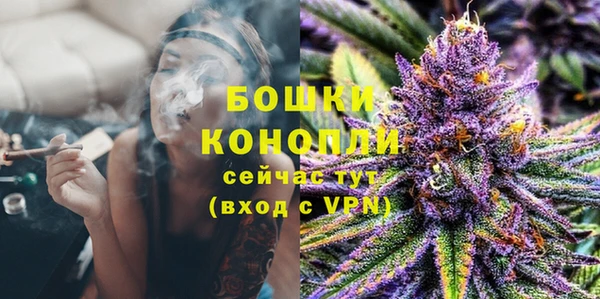 гашишное масло Кукмор