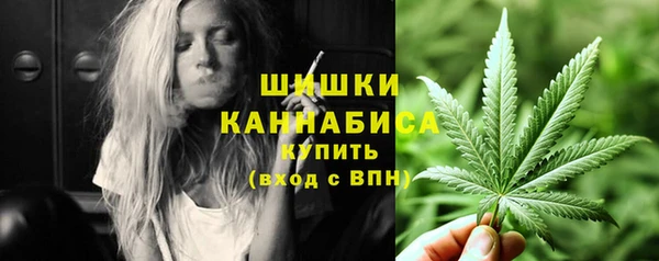 гашишное масло Кукмор