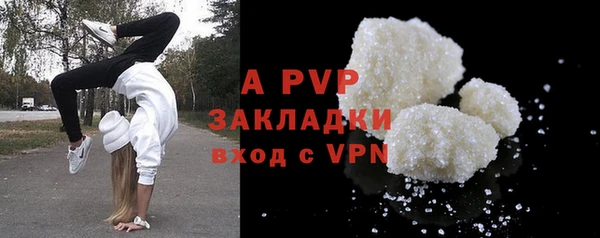 гашишное масло Кукмор