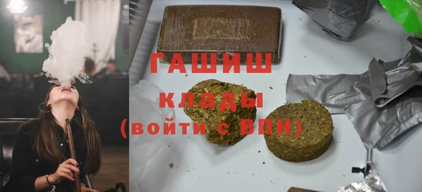 каннабис Кулебаки