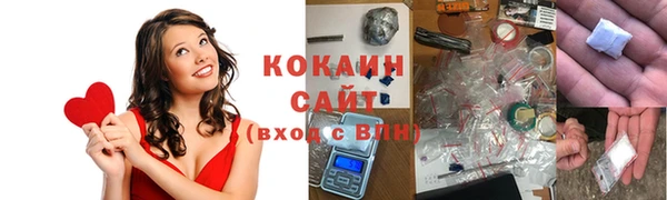 гашишное масло Кукмор