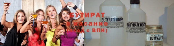 spice Ладушкин