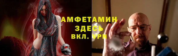 гашишное масло Кукмор