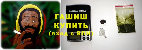 каннабис Кулебаки