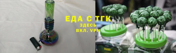 гашишное масло Кукмор