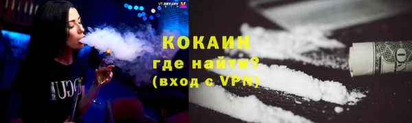 каннабис Кулебаки