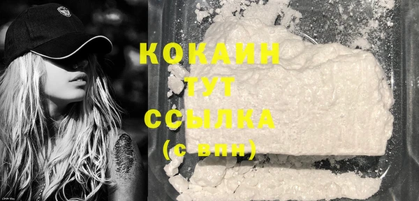 гашишное масло Кукмор