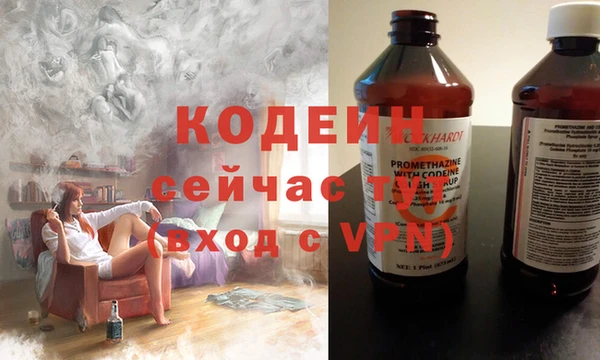 гашишное масло Кукмор