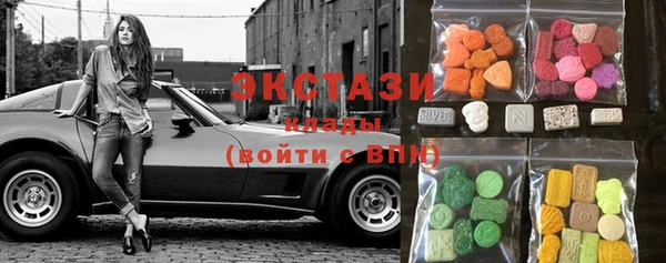 каннабис Кулебаки