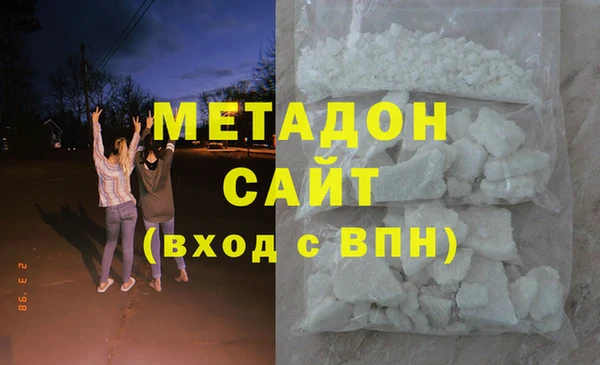 каннабис Кулебаки