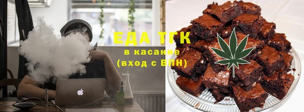 каннабис Кулебаки