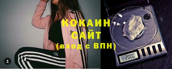 гашишное масло Кукмор