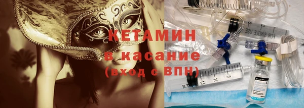 гашишное масло Кукмор