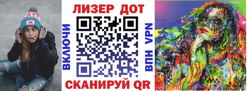 Купить где  Малоярославец  Марки NBOMe 1500мкг 